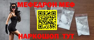 шишки Малоярославец