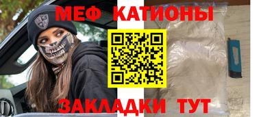 бутират Малгобек