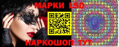 бутират Малгобек