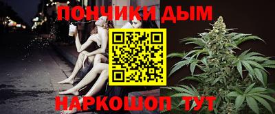 стафф Мариинск