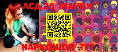 шишки Малоярославец