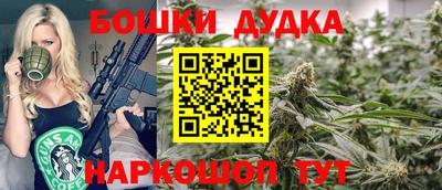 шишки Малоярославец