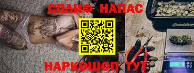 шишки Малоярославец