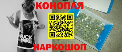 шишки Малоярославец