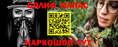 шишки Малоярославец