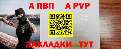 шишки Малоярославец