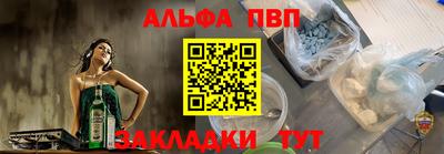 шишки Малоярославец