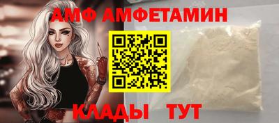 шишки Малоярославец