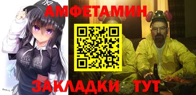 шишки Малоярославец