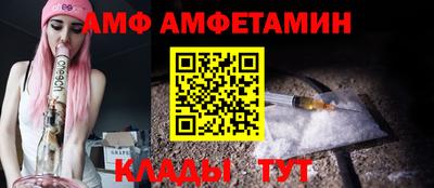 шишки Малоярославец