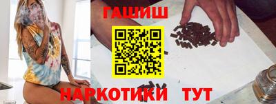 стафф Мариинск