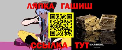 шишки Малоярославец
