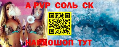 шишки Малоярославец