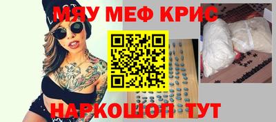бутират Малгобек