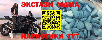 шишки Малоярославец